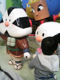 画像の説明 画像の説明