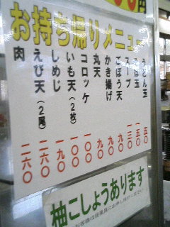 画像の説明 画像の説明