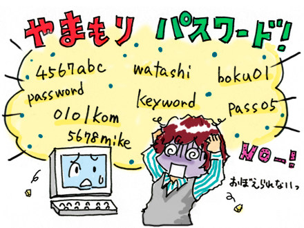 画像の説明 画像の説明