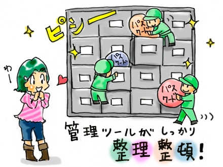 画像の説明 画像の説明