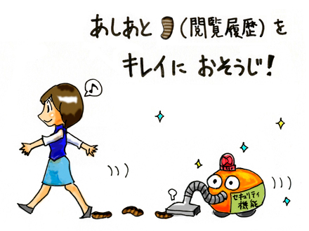 画像の説明 画像の説明