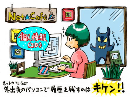 画像の説明 画像の説明