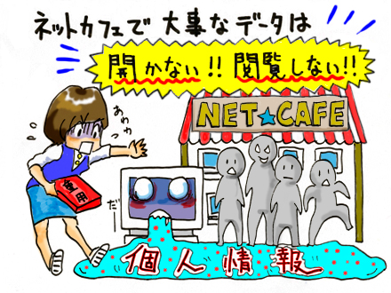 画像の説明 画像の説明