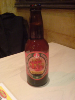 ハバネロビール ハバネロビール