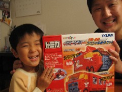 プレゼント贈呈 プレゼント贈呈