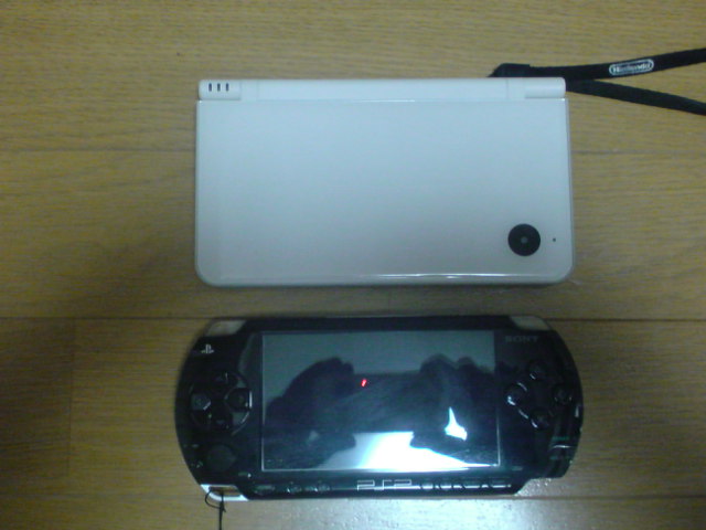 DSi LL vs PSP-1000 DSi LL vs PSP-1000