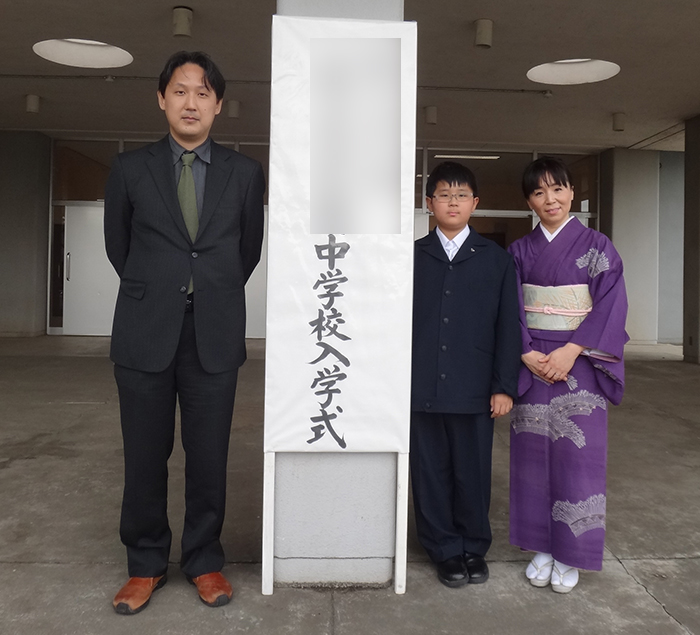画像の説明 画像の説明
