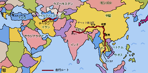 chinamap